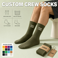 Chaussettes de sport de luxe haut de gamme en coton avec logo, chaussettes athlétiques tricotées en gros pour hommes, emballage imprimé, chaussettes personnalisées de marque