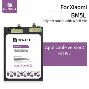 Batería BM5L de Alta Calidad para Teléfono Xiaomi Redmi K60 Pro, Venta al por Mayor de Fábrica, Baterías para Teléfono BM5L - Product Image 2