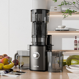 Exprimidor Saytm de 500 ml, 6010 RPM, Control por Botones, Apertura del Filtro de 0.5 mm, Enchufe Europeo, con Separación de Pulpa y Jugo, para Uso Comercial - Product Image 1