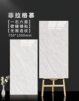 Carreaux de porcelaine chinois, carreaux de céramique pour sol, carreaux de porcelaine 60x120cm pour intérieur