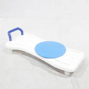 2 em 1 segurança médica ajustável Bath Board com assento giratório para Elder Bathcare