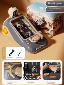 Volant de course électronique interactif éducatif pour enfants, jeu de course, console de jeu 3D bleue, course d'aventure - Product Image 6