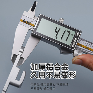 Aluminum Alloy Door <b>Bolt</b> 90/180 Degree Thickened No Drill Installation Home Use Traditional Style - Product Image 4