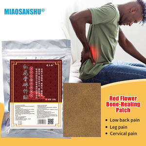 Vente chaude : Plâtre articulaire et musculaire à l'armoise pour le soin du corps, lombaire, cervicales, genou, jambe, muscles squelettiques, santé personnelle, 14*10.5cm - Product Image 4