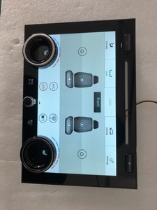 Autoradio Android con Touch Screen per <span class=keywords><strong>Range</strong></span> <span class=keywords><strong>Rover</strong></span> <span class=keywords><strong>Evoque</strong></span> L551/L538 2012-2018, GPS, Amplificatore, Assistenza al Parcheggio, DSP, OBD2, Garanzia di <span class=keywords><strong>1</strong></span> Anno - Product Image 1