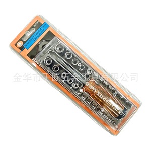 Iron Faction 28-Piece Screwdriver <b>Bit</b> Set <b>Torx</b> Hex Multi-<b>Bit</b> Tool Kit For Diy Repair - Product Image 1