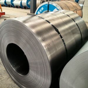 Narrow Slit CR <strong>Steel</strong> Precision Small Parts Stamping 0.6mm X 600mm DC04 SPCC DC01 DC02 0.7MM 1.2MM 1.5MM <strong>Cold</strong> Rolled <strong>Steel</strong> Coil - Product Image 4