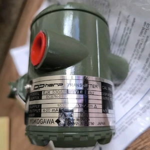 Sensor de Posición Absoluta Diferencial Yokogawa EJX110A-JHS4G-914NB/KU22/D4 4-20mA - Product Image 3