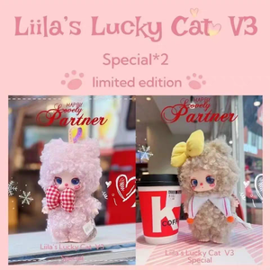 Pendentif original en peluche vinyle Lucky Cat V1 V2 V3 V4 de Liila, boîte aveugle mystère originale, figurines d'action d'<span class=keywords><strong>anime</strong></span>, poupée - Product Image 3