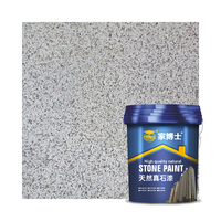 Peinture en spray acrylique effet marbre, longue durée, intérieur/extérieur, anti-fissures, résistante aux UV, résistante aux intempéries, revêtement texturé pour murs