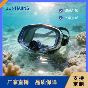 Diving Mask With Large <b>Silicone</b> Frame Lightweight Tempered Glass For Adults Snorkeling Beachcombing - Product Image 5
