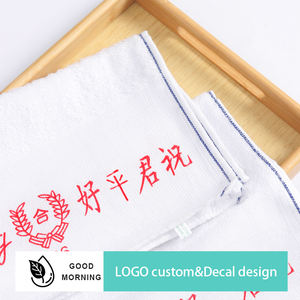 Toallas Faciales y de Manos de Color Liso, de Poliéster/Algodón No Tejido, Ecológicas, de Secado Rápido, con Logotipo Personalizado, Venta al Por Mayor de Fábrica, Buenos Días - Product Image 2