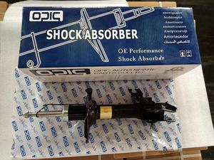 <span class=keywords><strong>Amortisseur</strong></span> automatique le plus vendu 341952/1E0028700C pour <span class=keywords><strong>ford</strong></span> avec prix bon marché de qualité OE - Product Image 3