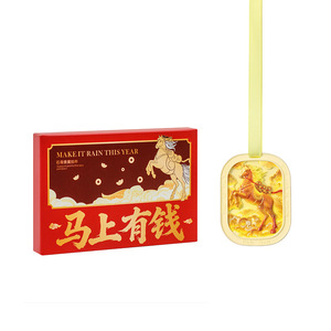 Golden Horse Aromatherapy Plaster Sheet Hanging <b>Car</b> Freshener Long Lasting Deodorizing <b>For</b> Vehicle Use - Product Image 3