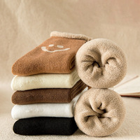 Chaussettes épaisses en coton éponge pour femme, motif visage souriant, couleur unie, chaudes et douces, collection 2026