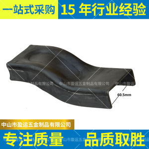 Central Control Caster Welding Parts Medical Bed Hardware Accessories YY 00035 - Product Image 3