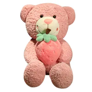 畅销现代设计泰迪熊娃娃熊草莓毛绒玩具熊礼物情人节毛绒玩具