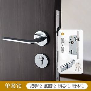 Manija de puerta con cierre de palanca Jiehao, latón dorado, herrajes para puerta interior de baño, instalación con ranurado, fácil de instalar - Product Image 4