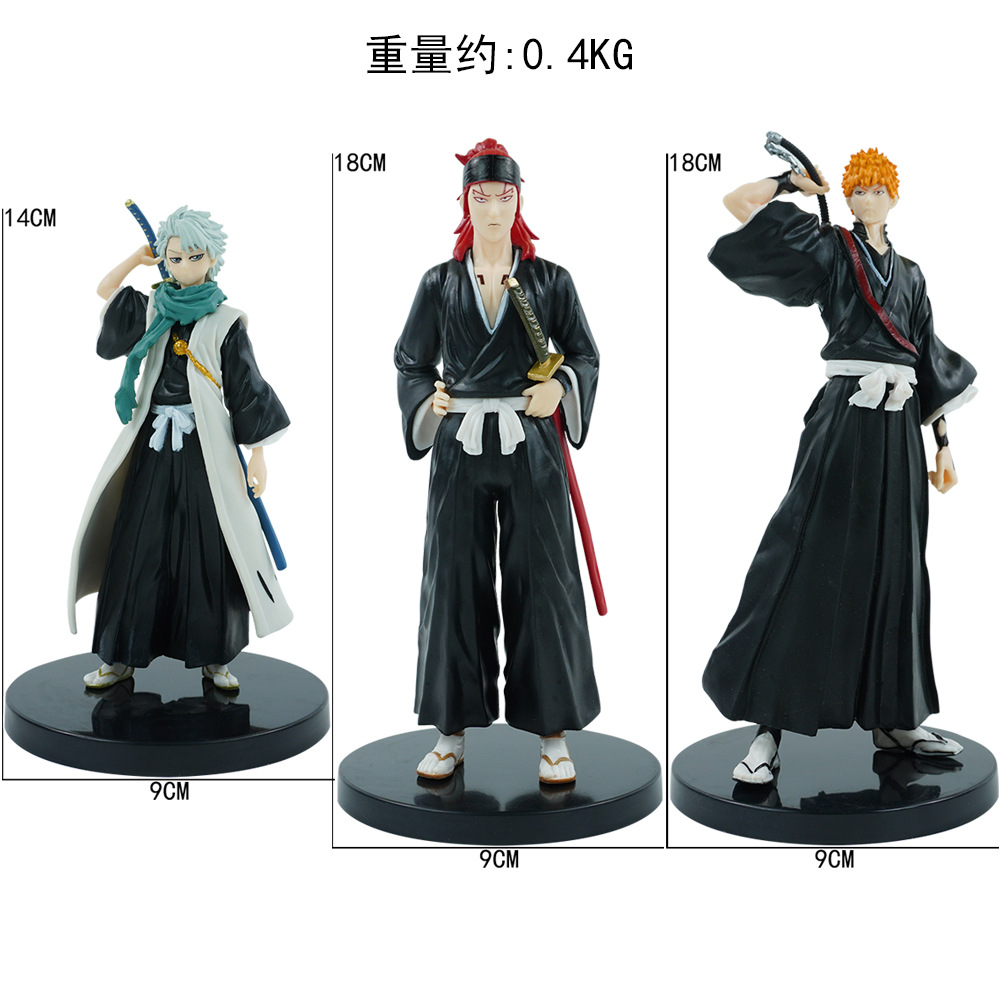 3個セット 14-18cm 黒崎一護 日番谷冬獅郎 阿散井恋次 漫画