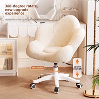 Chaise de maquillage crème moderne avec dossier de pétale de luxe léger Tabouret rotatif tendance pour chambre de filles Coiffeuse
