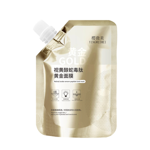 <span class=keywords><strong>Boue</strong></span> de beauté coréenne pour le visage, produit cosmétique en poudre de collagène, meilleur <span class=keywords><strong>SPA</strong></span> pelage Rose Vegan - Product Image 1