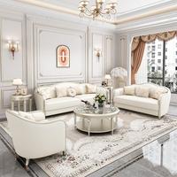 Juego de Sofás de Cuero Genuino Modelo Nuevo JINS, Precio Económico, Muebles al por Mayor para Uso Doméstico y Escolar, Sofás Elegantes para Sala de Estar