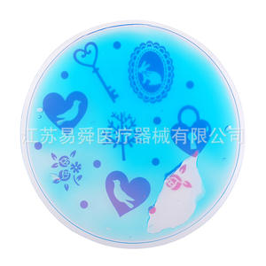 ยี่ชุน เจล ไอซ์แพ็ค 18.5x12.5 ซม. แผ่นทำความเย็น PVC ทนทาน ใช้ซ้ำได้ สำหรับบรรเทาอาการปวดและปฐมพยาบาล - Product Image 1