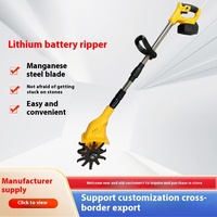 Cultivateur portatif léger à main, décompacteur de sol télescopique, petite motobineuse électrique à batterie lithium pour l'agriculture