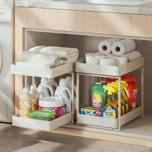 Double Layer Pull Out <b>Storage</b> Rack Stainless Steel Rectangle Kitchen Cabinet Organizer Tiered <b>Drawer</b> Style Multifunctional - Product Image 2