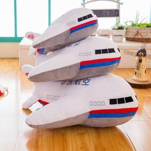 Avion en peluche de dessin animé, jouet doux pour enfants, cadeau pour bébé, jouets en peluche d'avion pour machine à grue - Product Image 5