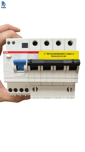 Disjoncteur miniature GSH204, interrupteur à air 4P 380V triphasé, protection contre les surcharges et les courts-circuits, distribution électrique - Product Image 1