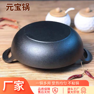 Fabrika Çıkışlı Dökme Demir Hollanda Tenceresi Kaplamasız Çift Kulaklı Geleneksel Pişirme Tenceresi Kamp ve Dış Mekan Kullanımı İçin - Product Image 5