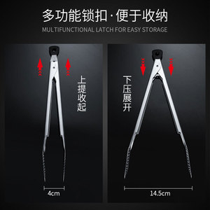 304 Stainless Steel Food Clips Extra Long Oven Safe Kitchen Bread Steak Barbecue Tongs - Product Image 4