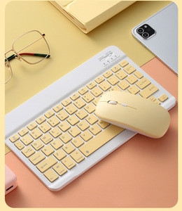 平板电脑笔记本鼠标套装红外键盘 CHF441 中国适用于 Ipad10 适用于小米 - Product Image 4