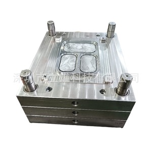Stainless Steel Lunch <b>Box</b> For Children Rectangle Detachable Portable Food Grade Material <b>Plastic</b> Lid Custom Made - Product Image 4