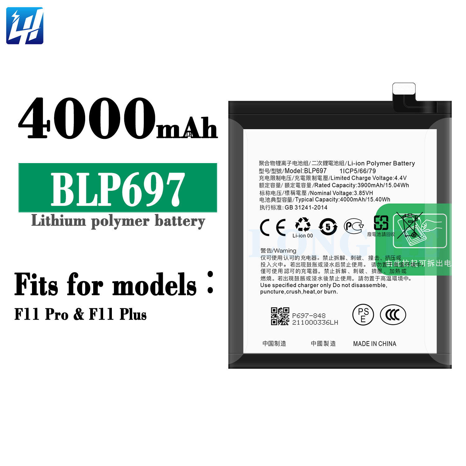 for F11 Pro/F11 Plus