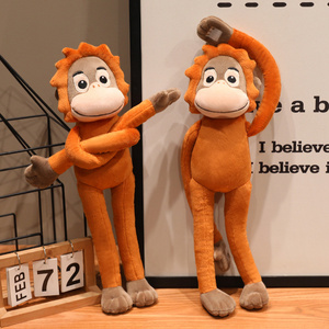 Animales de peluche al por mayor, peluches de animales adorables <span class=keywords><strong>en</strong></span> stock, venta al por mayor de peluches <span class=keywords><strong>baratos</strong></span>. - Product Image 2