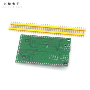 Carte de développement Arduino Stc32g12k128, module de base PCB pour projets éducatifs et de fabrication - Product Image 2