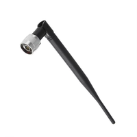 Antenne intérieure 5dbi Antenne 2g/3g/4g Antenne omnidirectionnelle interne avec connecteur N pour amplificateur répéteur GSM WCDMA