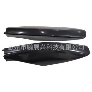 Cubierta de ABS para Portaequipajes de Techo para Prado 4000, Fijación con Pernos - Product Image 1