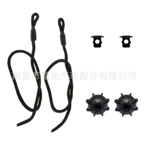Cuerda de Nylon de 45cm para Colgar en el Maletero, Marca Winning Journey, Accesorio Interior para Volkswagen, Audi, Golf y Club Car - Product Image 4