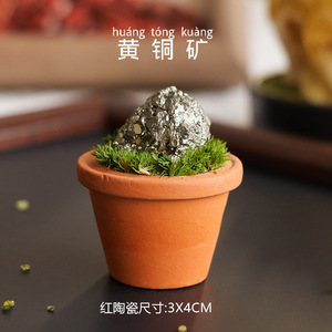 Bán Buôn Handmade Thạch Anh Tím Pha Lê Nguyên Đá Tự Nhiên Chữa Bệnh Đất Sét Đỏ Nồi Mẫu Cho Trang Trí Pha Lê Thủ Công Mỹ Nghệ - Product Image 4