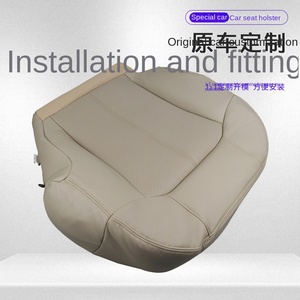 99-02 Cadillac ghế xe bao gồm da đặc biệt ghế trước và tựa lưng bao gồm qua biên giới tuân thủ - Product Image 2