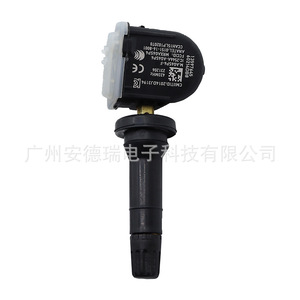 <b>Tpms</b> Sensor 13597645 External For Holden Opel Vauxhall Tire Pressure Monitoring System 900 Measurement Range - Product Image 3