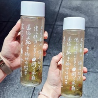 Bouteilles en PET transparentes cylindriques pour thé au lait et boissons froides, contenants jetables en plastique pour jus de fruits à emporter avec bouchons – Vente en gros