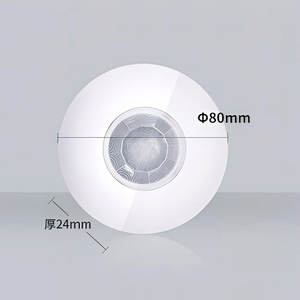 Détecteur de mouvement à ondes millimétriques de pointe pour la détection humaine – Alarme de présence humaine - Product Image 3