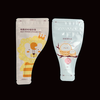 Pochette Doypack à bec verseur imprimée en héliogravure de qualité alimentaire pour emballage de liquides, avec logo personnalisé, anti-fuite et anti-humidité pour produits laitiers
