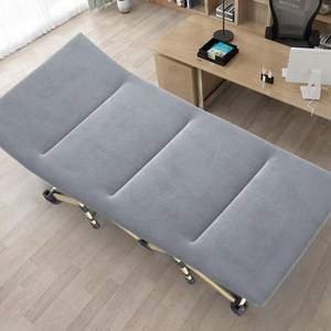 Cama de Oficina Portátil Moderna, Plegable, con Marco de Metal, para la Hora del Almuerzo, Compañera para el Hogar, la Playa o el Camping - Product Image 1