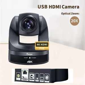 रनपु HK10UH चर्च लाइव स्ट्रीमिंग बंडल=4K 20X HD MI LAN USB3.0 POE PTZ कैमरा और IP PTZ कंट्रोलर किट