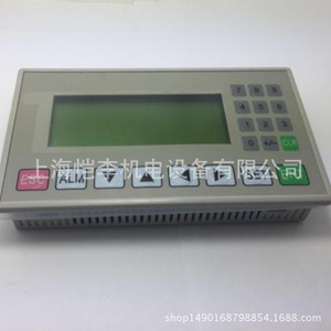 Panel de Pantalla Táctil para Automatización Industrial TouchWin Op320 A N Hmi con Resolución de 800x480 - Product Image 3